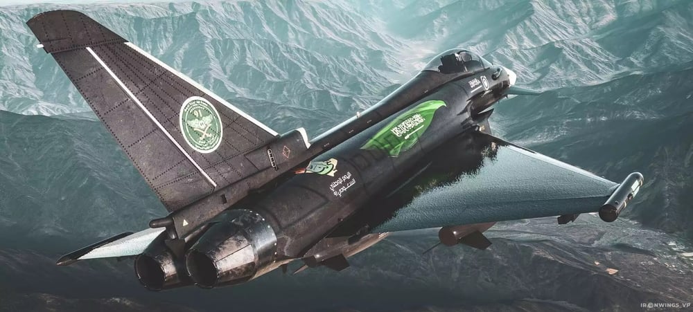 Eurofighter Typhoon appartenant à l'armée de l'air d'Arabie Saoudite.